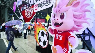 开云体育官网-迈入“战术为王、效率至上”新阶段|苏超|南通队|常州队|扬子晚报|江苏足球联赛_新浪体育_新浪新闻