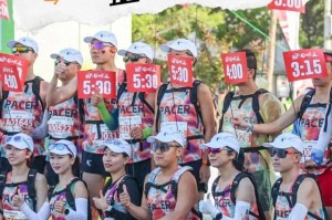 开云体育下载-45名“节奏大师”护航奔跑之旅 银马官方配速员亮相|马拉松|塞上湖城|银川马拉松|半程马拉松|全程马拉松_新浪体育_新浪新闻