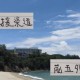 kaiyun-中超前5外援渠道 成都+山东喜欢到韩国挖宝 申花海港到葡萄牙进货