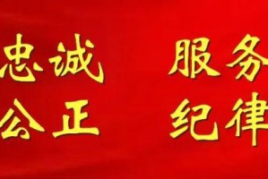 这位“苏超”刷屏的暖心交警，原来还有这么多故事