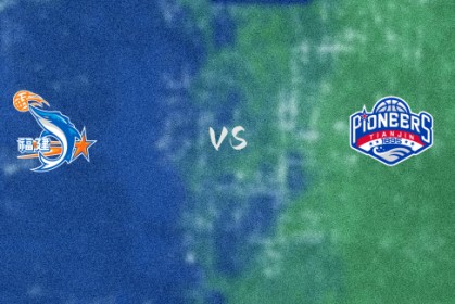 天津vs福建首发阵容详情 一览(2025年08月26日)