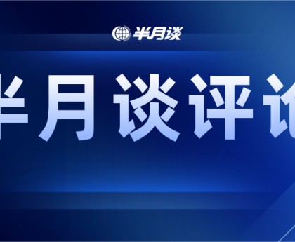 kaiyun-“东北大战” 一触即发！“东北超”未赛先热，大家在期待什么？