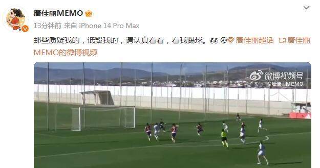 1699258707170096926.jpg 微信图片_20231106155528.jpg